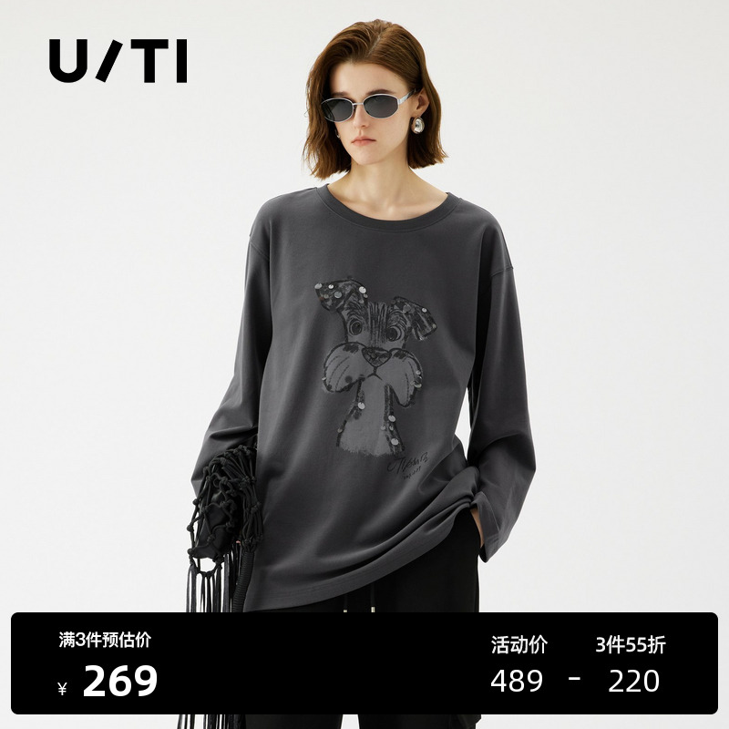 U/TI深灰色亮片狗狗印花T恤女 简约棉质圆领上衣尤缇2025秋季新款