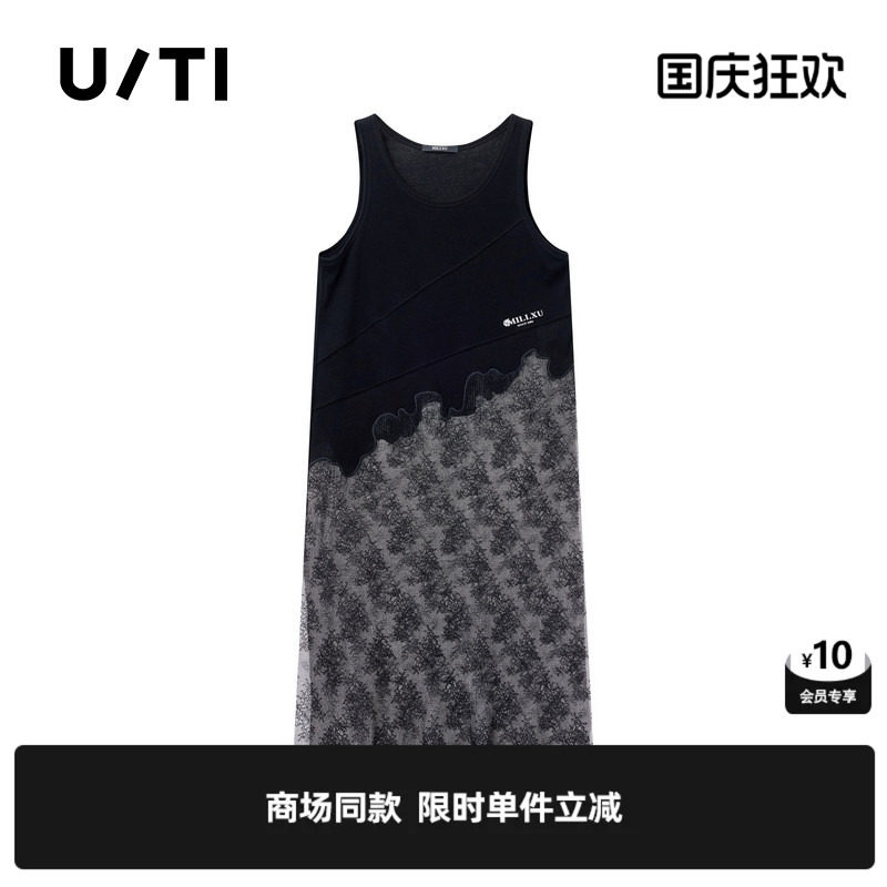专柜新款U/TI尤缇2026春纯棉无袖背心宽松直筒蕾丝拼接连衣裙女装图片
