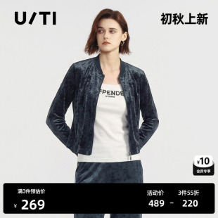 U/TI藏青色莫代尔丝绒长袖外套女休闲棒球领修身尤缇2026秋季新款