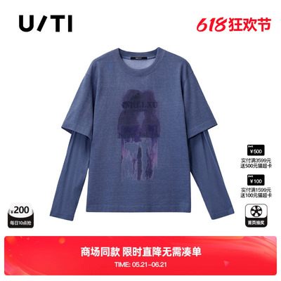 专柜新款U/TI尤缇2026春 纯棉灰蓝色假两件长袖T恤拼接休闲宽松女
