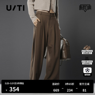 女简约百搭酷感休闲裤 裤 尤缇时尚 冬季 新款 TI军绿色率性阔腿西装