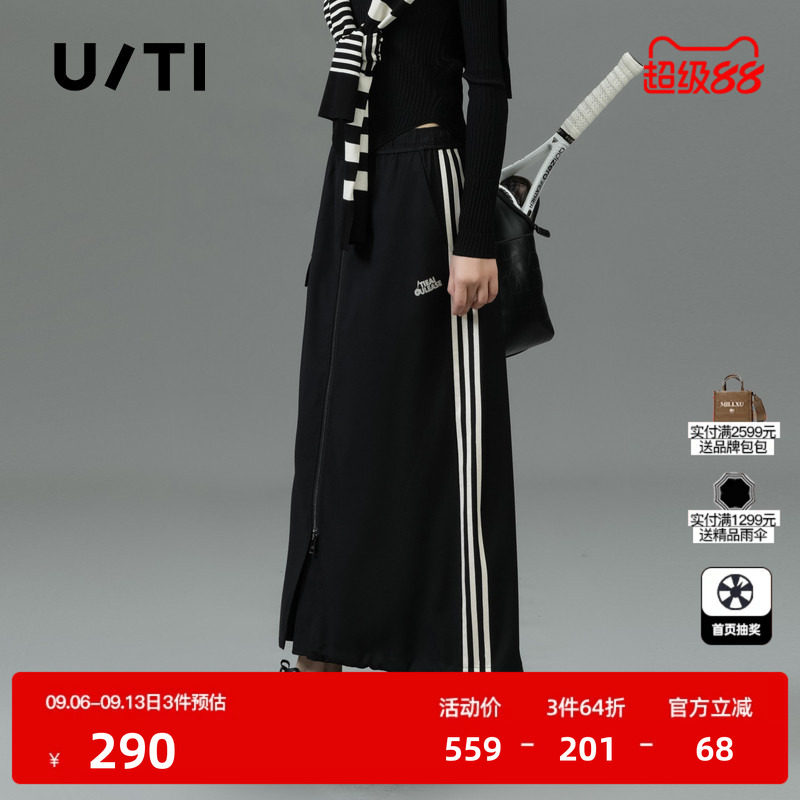 U/TI黑色网球运动风半身裙女百搭棉感拉链工装裙尤缇2025春季新款