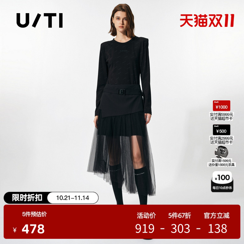 U/TI黑色假两件连衣裙女百搭潮酷通勤风套装裙子尤缇时尚春季新款