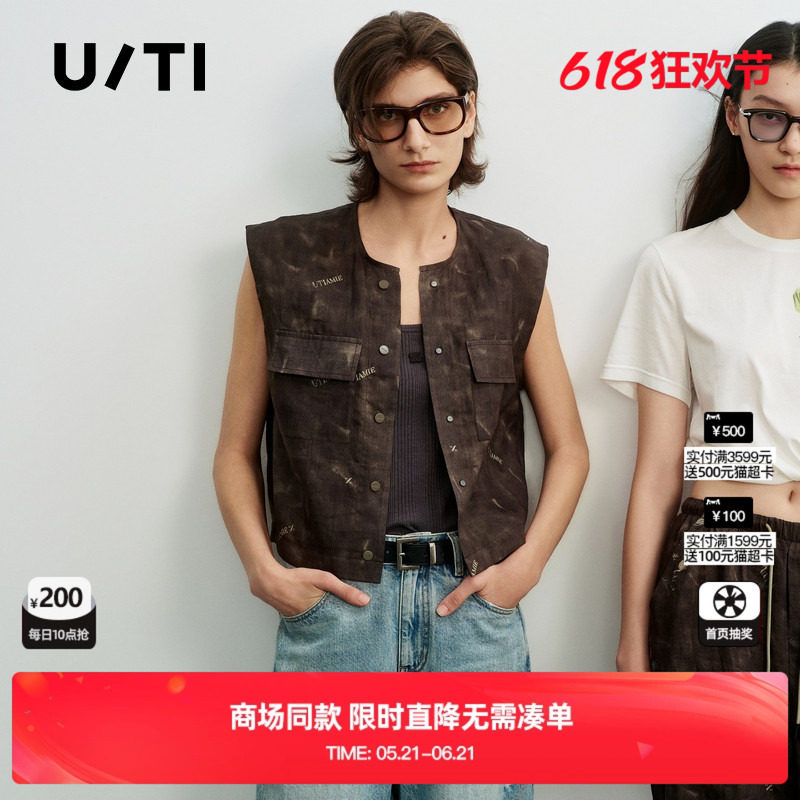 专柜新款U/TI尤缇2026夏咖色字母花苎麻马夹外套直筒圆领休闲女装
