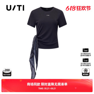 专柜新款U/TI尤缇2026夏 黑色莫代尔短袖T恤修身内搭丝巾两件套女