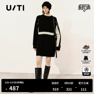 毛衫 修身 毛衣裙尤缇时尚 冬季 新款 TI黑色撞色拼接羊毛连衣裙女装