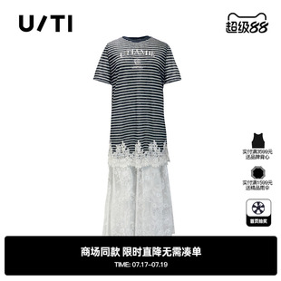 专柜新款U/TI尤缇2026夏 条纹莱赛尔短袖T恤连衣裙蕾丝拼接长裙女