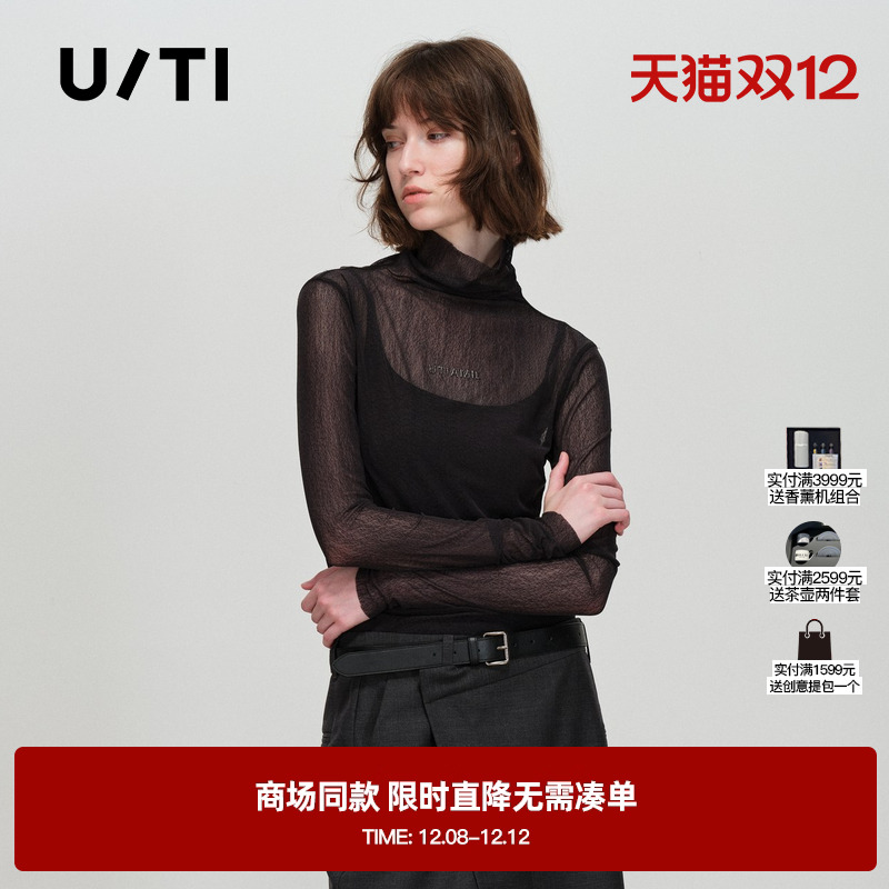 专柜新款U/TI尤缇2025春季黑色休闲上衣堆堆领透感皮肤衣打底衫女