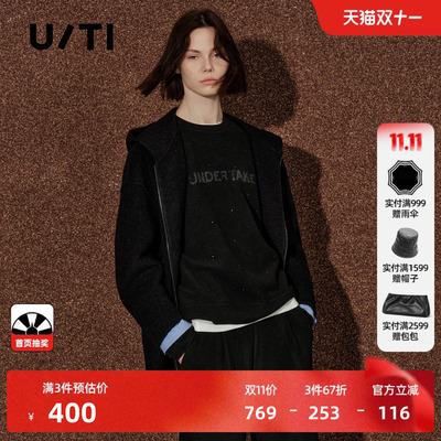 U/TI 深灰色圆领加绒长袖卫衣T恤女简约内搭上衣尤缇2026冬季新款