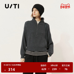 U/TI绵羊毛半拉链坑条毛衣女正肩短打针织衫上衣尤缇2025冬季新款