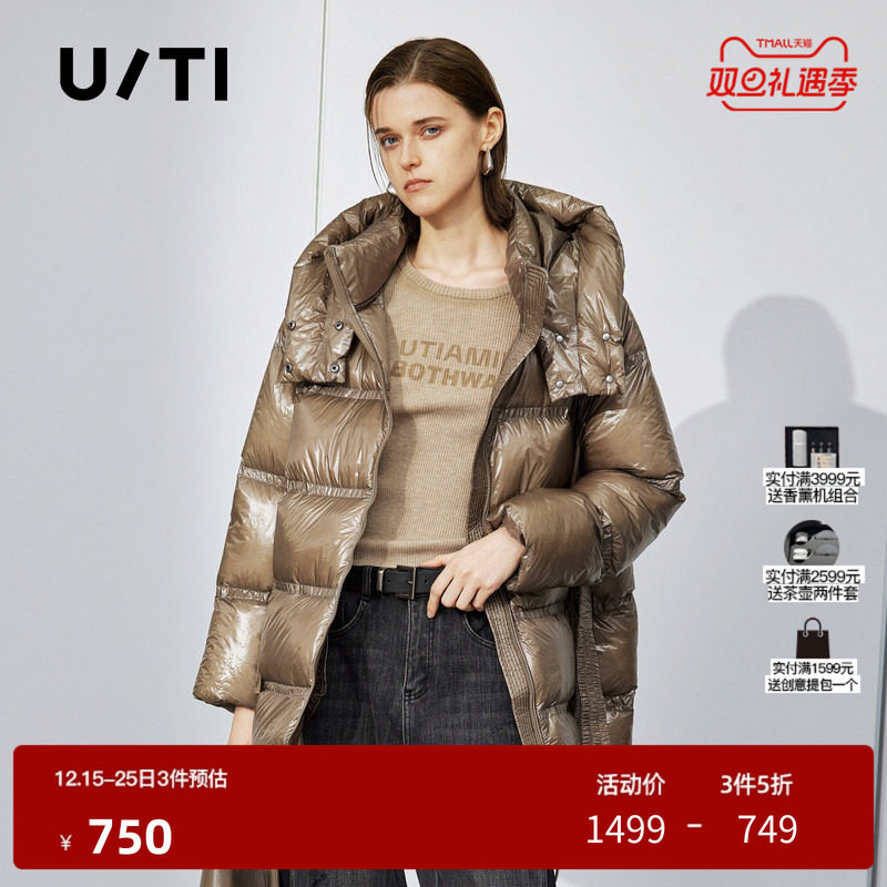 U/TI深咖啡色光泽感收腰羽绒服女装连帽鸭绒外套尤缇时尚冬季新款