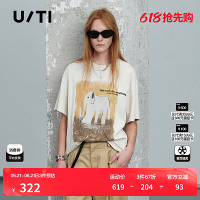 U/TI白色纯棉短袖T恤女宽松大版印花落肩薄上衣 尤缇2026夏季新款