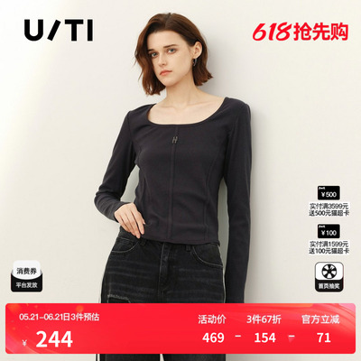 U/TI棉感圆领T恤女烫钻修身U领打底鱼骨长袖上衣尤缇2026春季新款