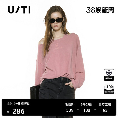 U/TI假两件垂感长袖T恤女 宽松廓形露肩休闲上衣尤缇2025秋季新款