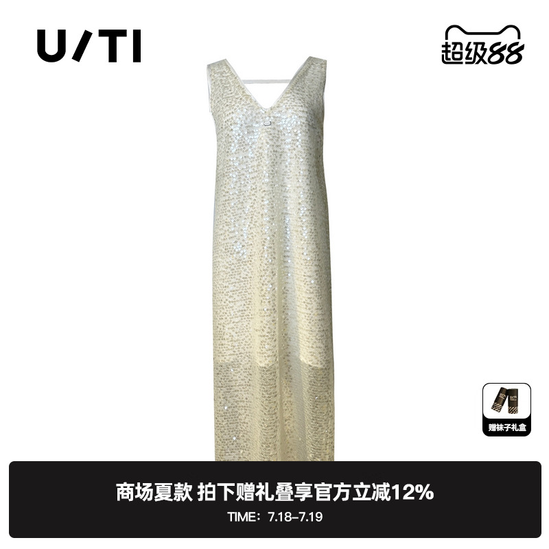 专柜新款U/TI尤缇2025夏季米白色亮片吊带裙无袖背心裙礼服裙女装