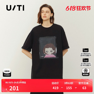U/TI黑色纯棉小女孩印花短袖T恤女落肩宽松直筒 尤缇2026夏季新款