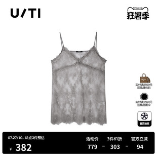 U/TI灰色花边蕾丝透视吊带背心女简约性感薄内搭尤缇2026秋季新款
