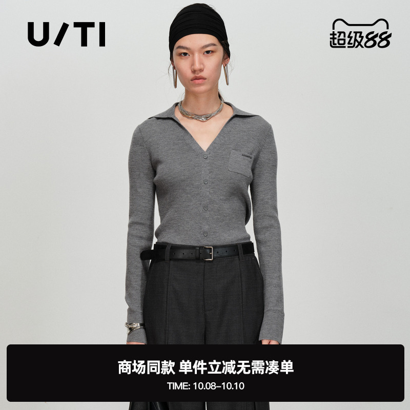 专柜新款U/TI尤缇2025春季灰色休闲毛衫V领小翻领绵羊毛针织衫女