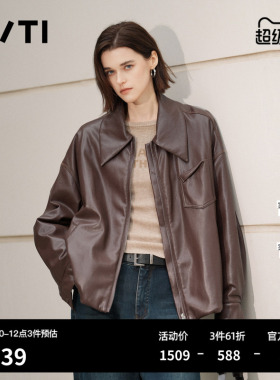 U/TI咖色皮质羽绒服女加厚款直筒衬衫领休闲外套尤缇2025冬季新款
