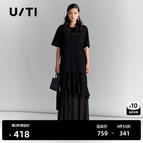 U/TI 黑色100%棉烫钻字母T恤女百搭短袖休闲上衣尤缇2025夏季新款