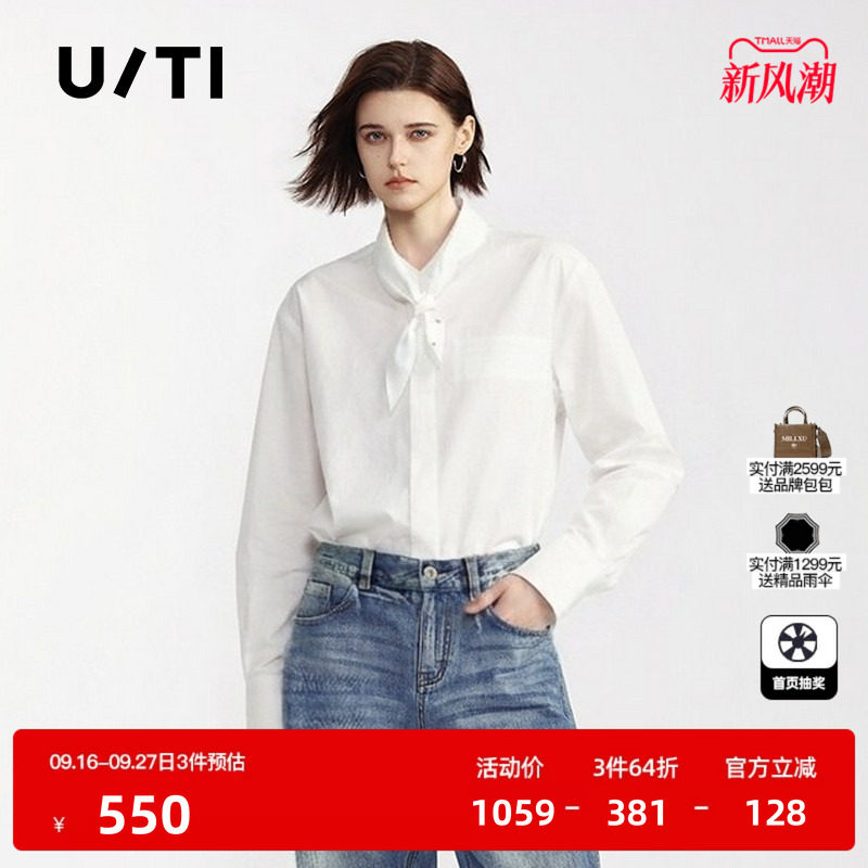 U/TI白色棉感立领衬衫女简约童趣可拆卸领带上衣尤缇2026秋季新款图片