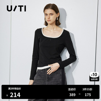U/TI黑色大U领长袖T恤女装简约撞色正肩休闲上衣尤缇2025秋季新款