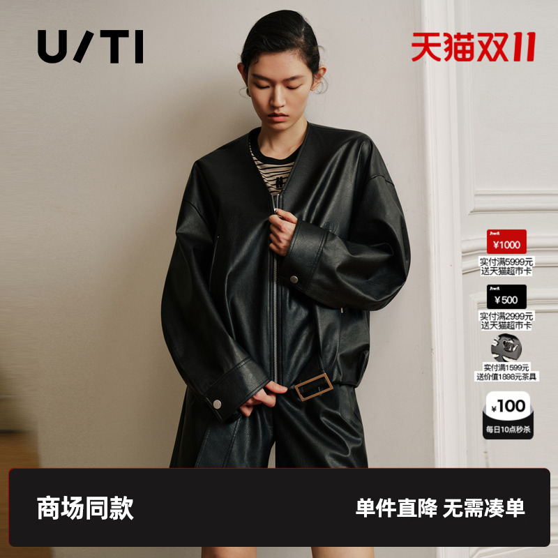 专柜新款U/TI尤缇2025秋季黑色V领皮夹克 设计感潮酷皮质外套女装