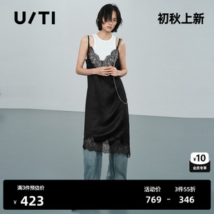 U/TI黑白醋纤两件套连衣裙女薄款背心不规则蕾丝尤缇2026夏季新款