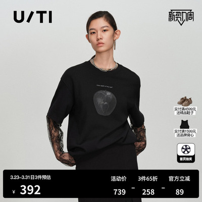 U/TI棉感假两件长袖T恤女圆领直筒网纱拼接打底尤缇2026春季新款