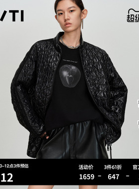 U/TI亮面菱格黑色棉服女宽松落肩光泽肌理感外套尤缇2026春季新款
