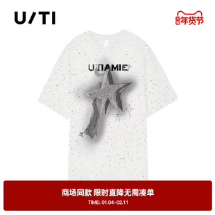 专柜新款U/TI尤缇2025秋季白色重工亮钻T恤 设计感印花短袖上衣女