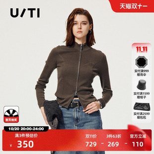 U/TI酷感双拉链毛衫女简约通勤绵羊毛针织衫上衣尤缇2025秋季新款