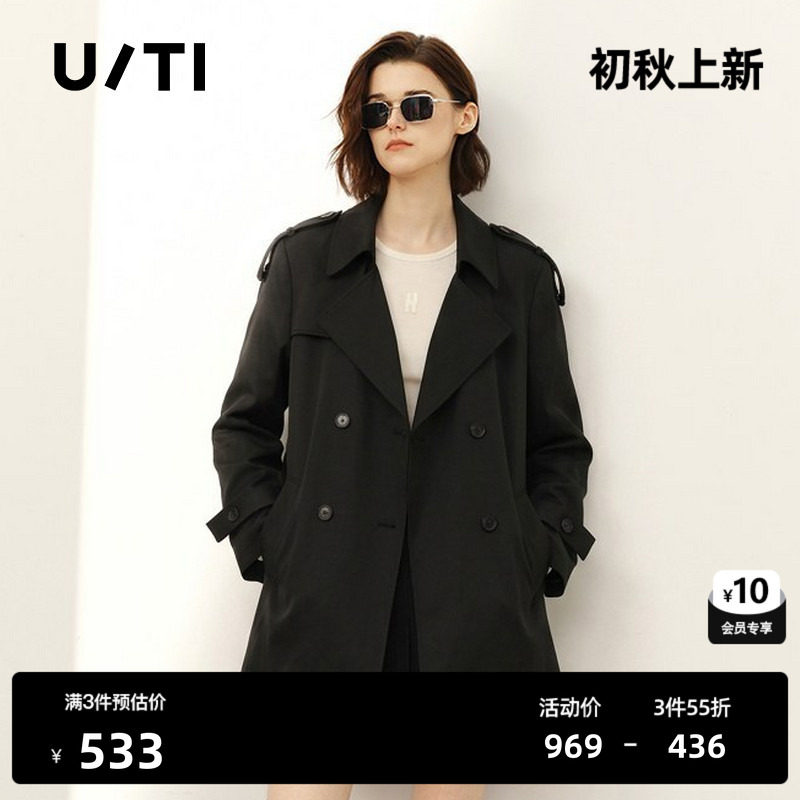 U/TI黑色双排扣一手长风衣外套女翻领系带高级感尤缇2026秋季新款