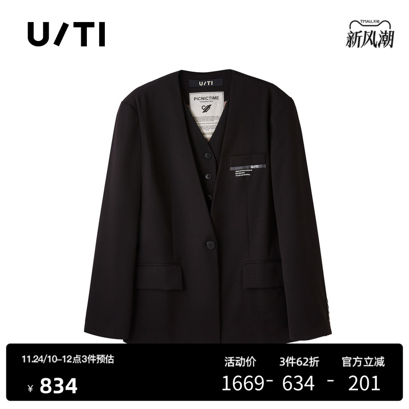 U/TI黑色假两件绵羊毛西装女通勤风垫肩廓形外套尤缇2025春季新款