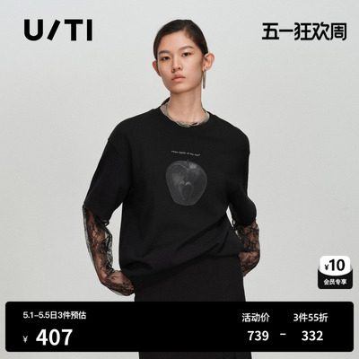 U/TI棉感假两件长袖T恤女圆领直筒网纱拼接打底尤缇2026春季新款