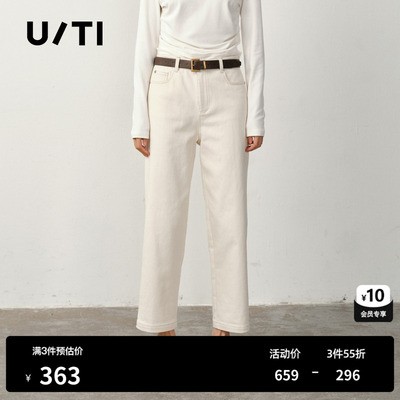 U/TI直筒棉质九分软牛仔裤女简约通勤显瘦休闲裤尤缇2025冬季新款