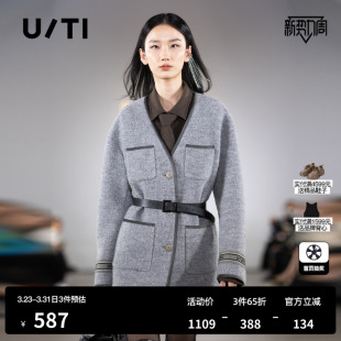 新款 冬季 灰色简约无领外套女百搭简约休闲上衣尤缇时尚 TI联名款