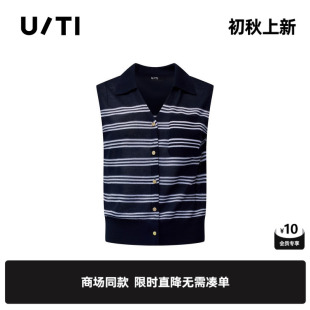 专柜新款U/TI尤缇2026夏 黑白条纹polo领无袖针织衫V领套头直筒女