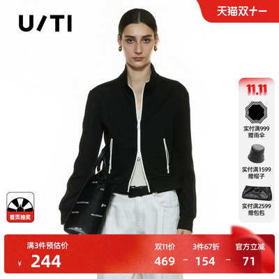 U/TI立领黑色短款外套女装简约双拉正肩休闲上衣尤缇2025秋季新款