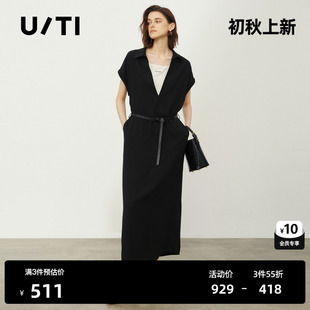U/TI黑白色V领短袖假两件连衣裙女配腰带中长裙 尤缇2026夏季新款
