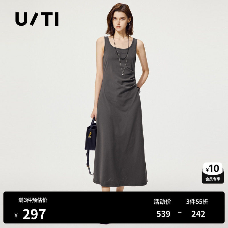 U/TI休闲直筒裙吊带裙女装百搭轻盈背心裙连衣裙尤缇2025夏季新款