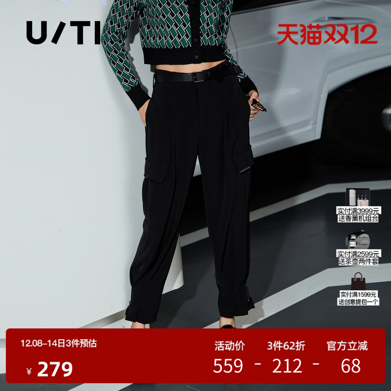 U/TI黑色拉链束脚工装裤运动裤女装设计感休闲裤尤缇时尚春季新款