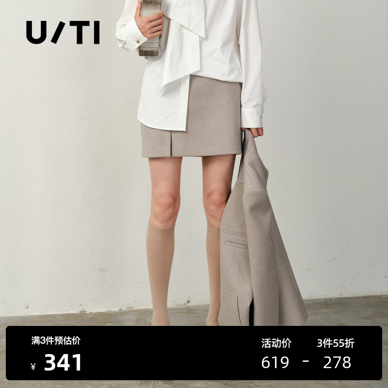 U/TI高级感微A短裙女装 简约通勤风显瘦休闲半裙尤缇2025冬季新款