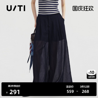 U/TI黑色阔腿直筒休闲裤女薄透长裙裤休闲空调裤尤缇2026夏季新款