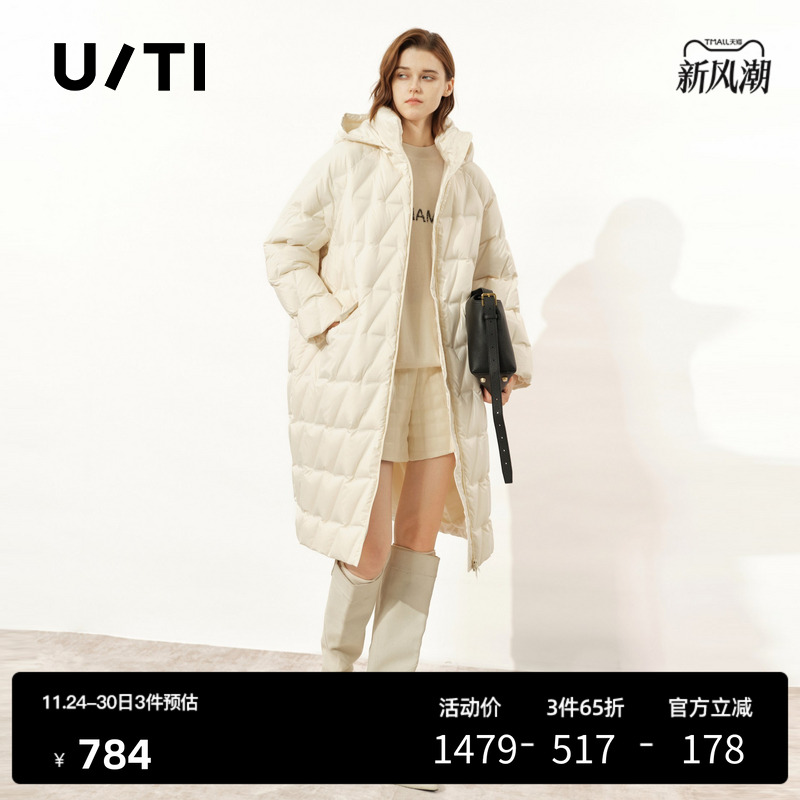 U/TI米白色长款羽绒服女百搭轻盈感连帽鸭绒外套尤缇时尚冬季新款