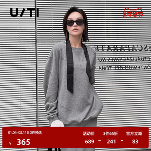 U/TI廓感闪粉卫衣女棉质层次感圆领毛圈休闲上衣尤缇2025秋季新款