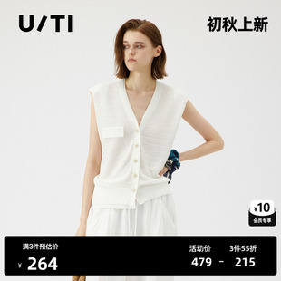 U/TI本白色宽肩V领开衫女装 百搭直角肩无袖毛衫尤缇2025夏季新款