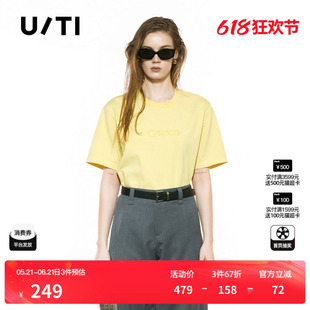 U/TI发泡印花100%棉T恤女 百搭正肩显白短袖上衣尤缇2025秋季新款