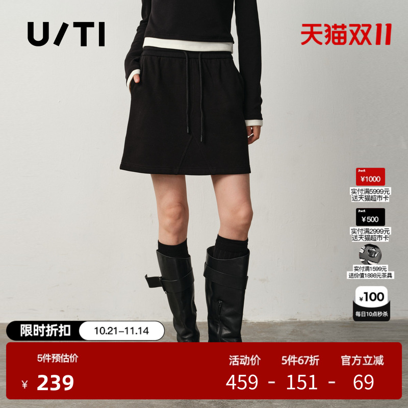 U/TI运动风抽绳短裙女 简约高腰棉质显瘦小A字裙尤缇2025冬季新款
