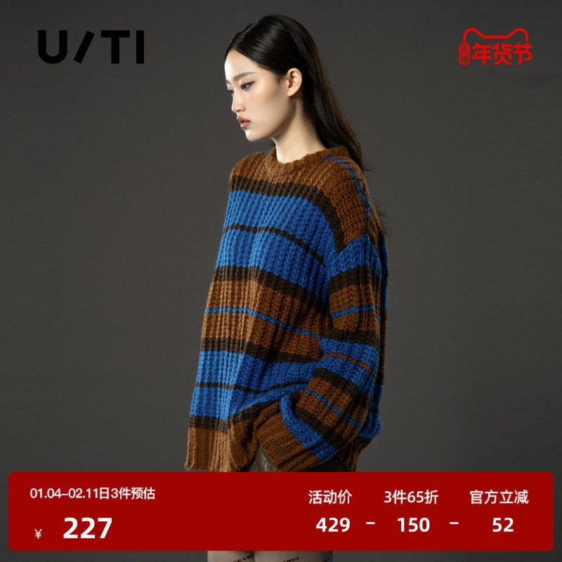 U/TI蓝咖撞色条纹毛衫女百搭简约慵懒风毛衫上衣尤缇时尚冬季新款,女装/女士精品,毛针织衫,淘宝优惠券,粉丝福利购,淘宝优惠卷